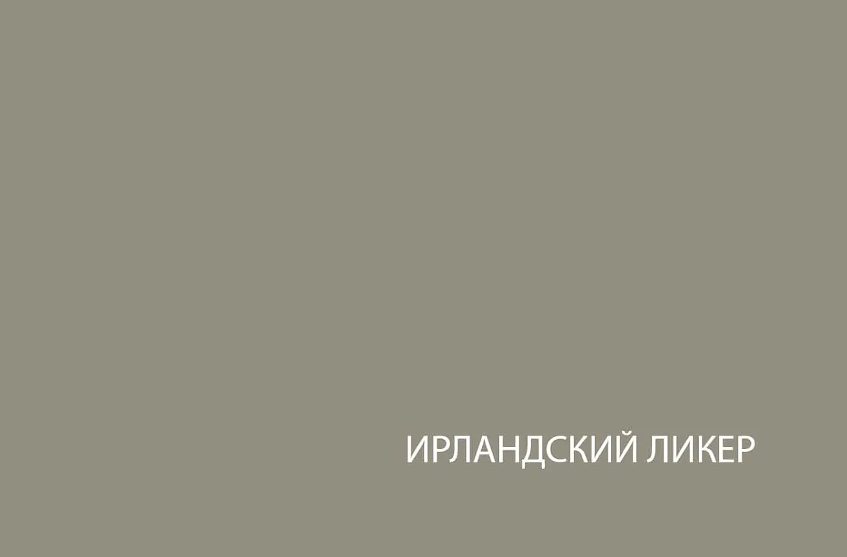 Тумба Модерн 1D1S | изображение 6