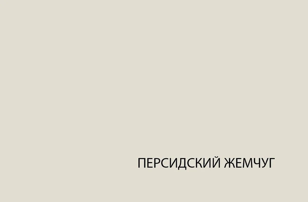 Центральный склад - Шкаф с витриной Винати 1V | изображение 8