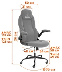 Кресло BAZUKA metalBL, велюр, синий, 32 | изображение 15