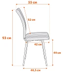Стул обеденный Monte Carlo, флок, бежевый/черный, 7, 50х55х93 | изображение 17