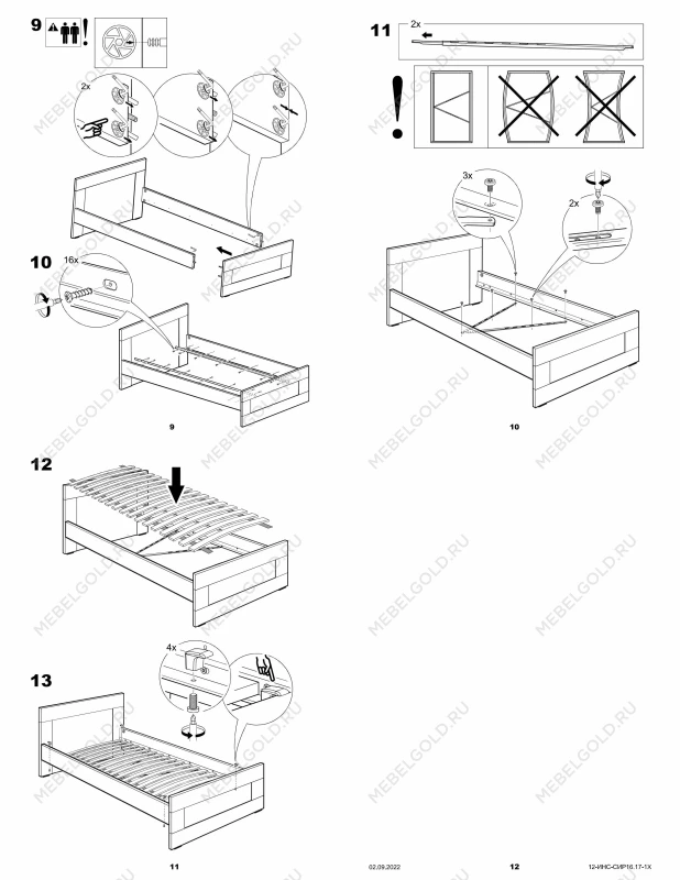 Кровать односпальная Сириус, 90х200 см, белая | изображение 22