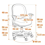 Компьютерное кресло RAINBOW, Blue (голубой) | изображение 15