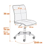 Кресло Azura, кож/зам, черный, 36-6 | изображение 10