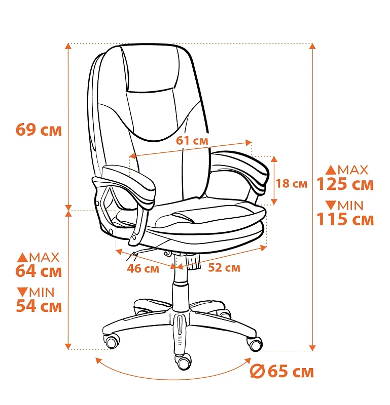 Кресло COMFORT LT (22), кож/зам, бежевый, 36-34 | изображение 16