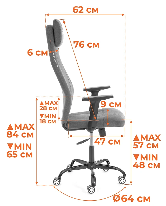 Кресло AVIATOR PLT metalBL, ткань, серый, KUB 05/W-12 | изображение 17