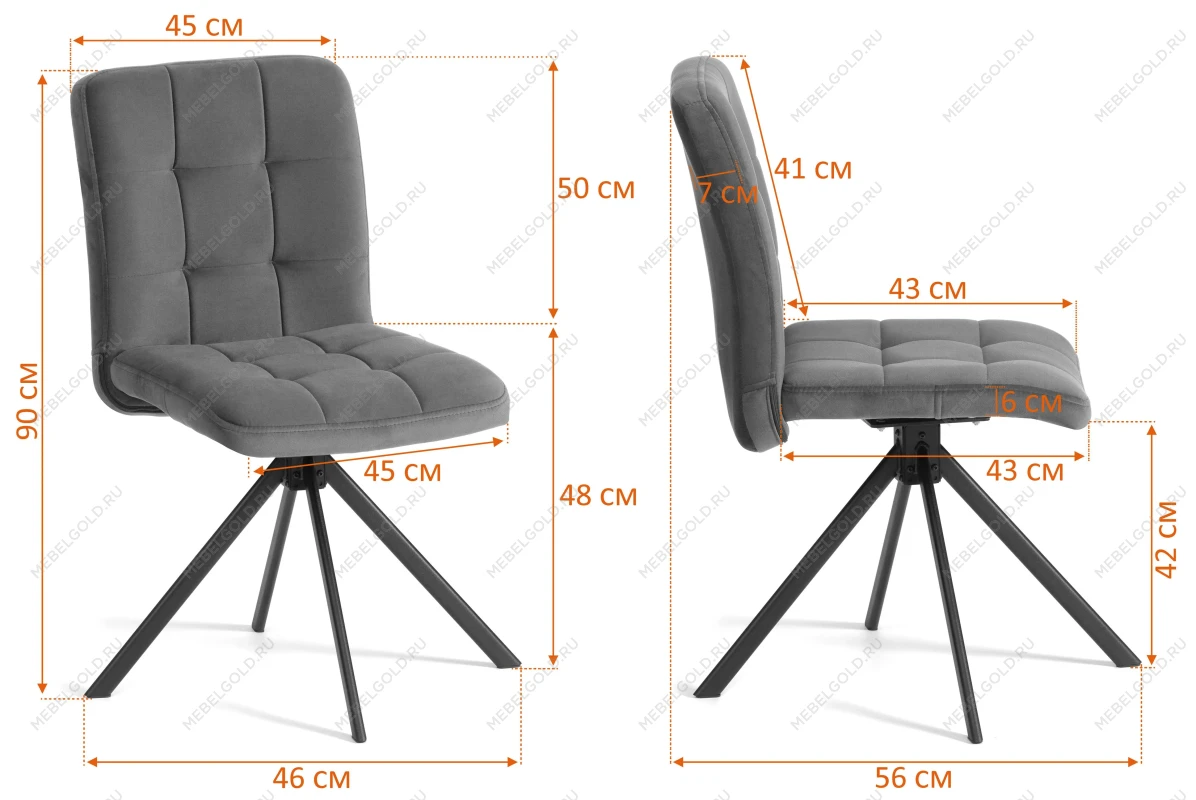 Стул обеденный Medeo, поворотный механизм 360, велюр, бежевый, 7 | изображение 13