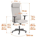 Кресло PRAGMATIC PLT, ткань, коричневый, 3М7-147 | изображение 14