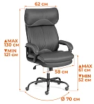 Кресло Duke metal BL, ткань, светло-коричневый, KUB 03/TW-24 | изображение 13