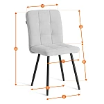 Стул обеденный Medeo, LT, флок, бежевый/черный, 7, 45х56х89 см | изображение 16