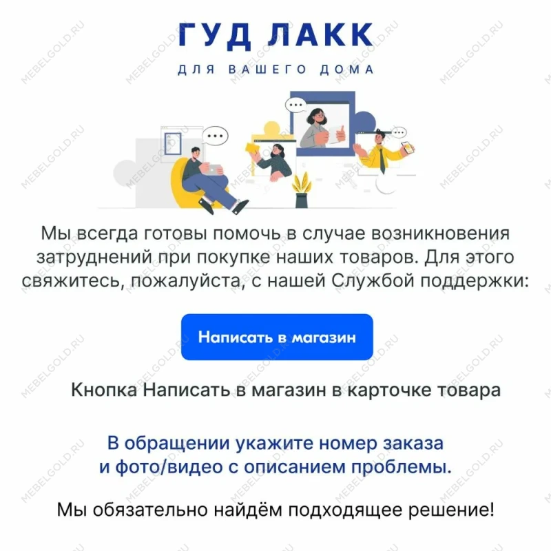 Штанга МАКС 100х36 белая | изображение 3