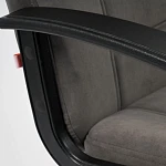 Кресло СН747, флок, серый, 29 | изображение 9