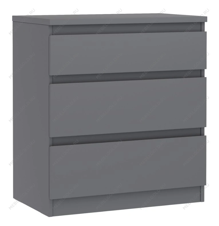 Комод Кастор, 3 ящика, 65х40х71 см, серый