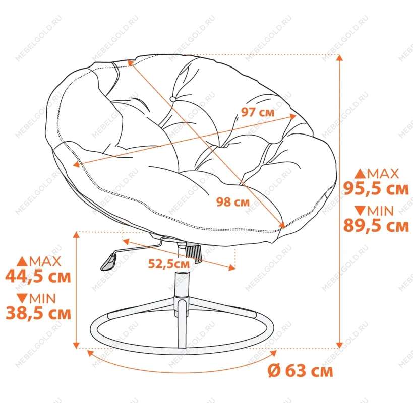 Кресло CLOUDE HOME, рогожка/металл, 97х98х90-96см, серо-бежевый, 3M 16/2 | изображение 15