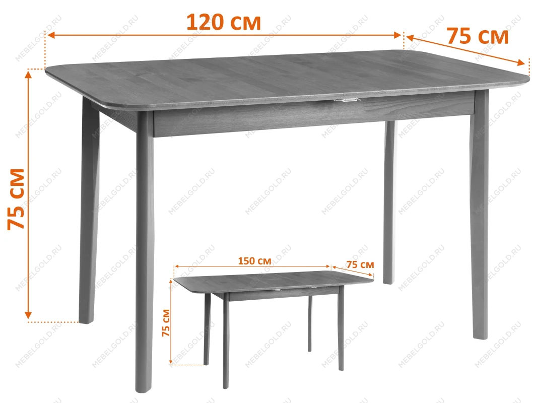Стол Соната Люкс раздвижной/Sonata Lux extension table, массив сосны, антик/белый, 120-(150)х75х75 см | изображение 15