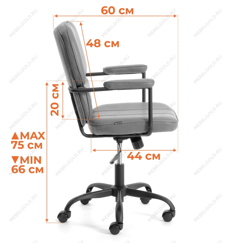 Кресло ALPHA, иск. кожа, Brown (коричневый) | изображение 14