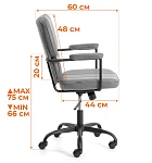 Кресло ALPHA, иск. кожа, Brown (коричневый) | изображение 14