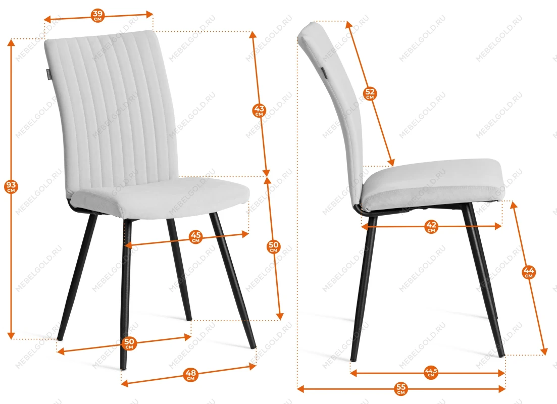 Стул обеденный Monte Carlo, флок, бежевый/черный, 7, 50х55х93 | изображение 15