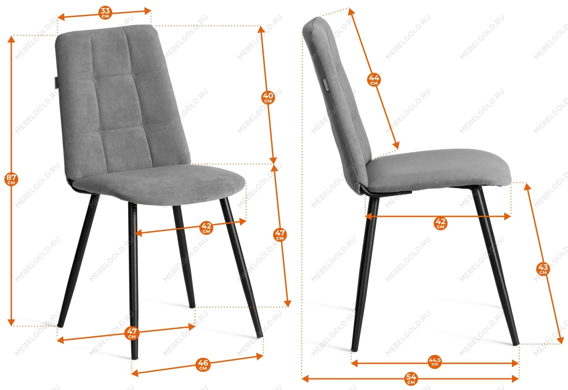 Стул обеденный Asti, TREND, велюр, молочный/черный, 4, 50х55х93 | изображение 15