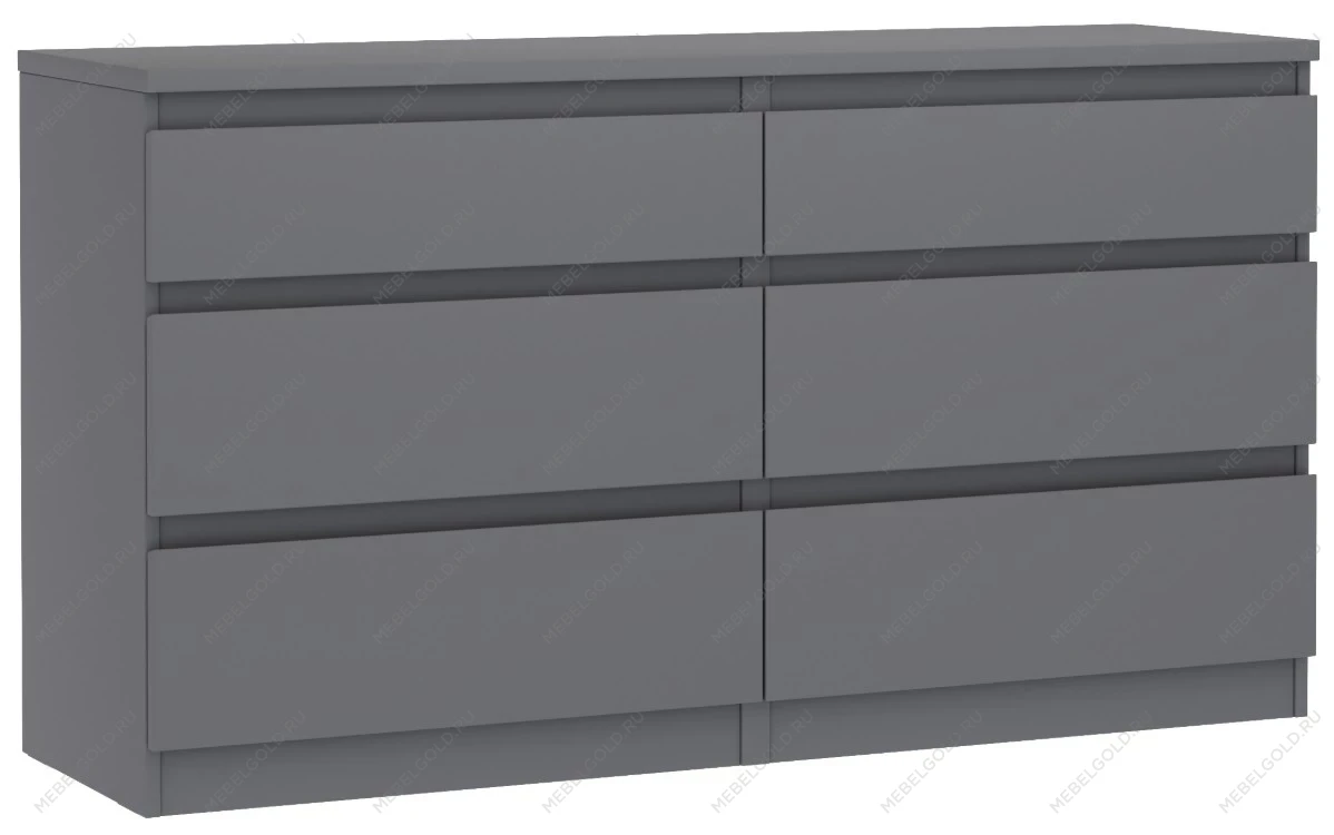 Комод Кастор, 6 ящиков, 129х40х71 см, серый