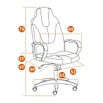 Кресло NEO 2 (22), кож/зам, черный, 36-6 | изображение 14