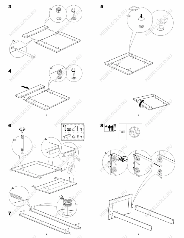 Кровать односпальная Сириус, 90х200 см, белая | изображение 21