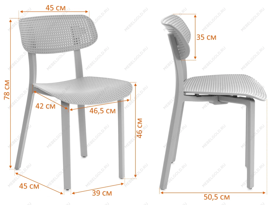 Стул JOLLY (mod. XRB-096-B2), пластик, белый (white), 46 х 50,5 х 78 см | изображение 14