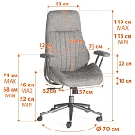 Компьютерное кресло MAJOR, ткань, темно-серый | изображение 14