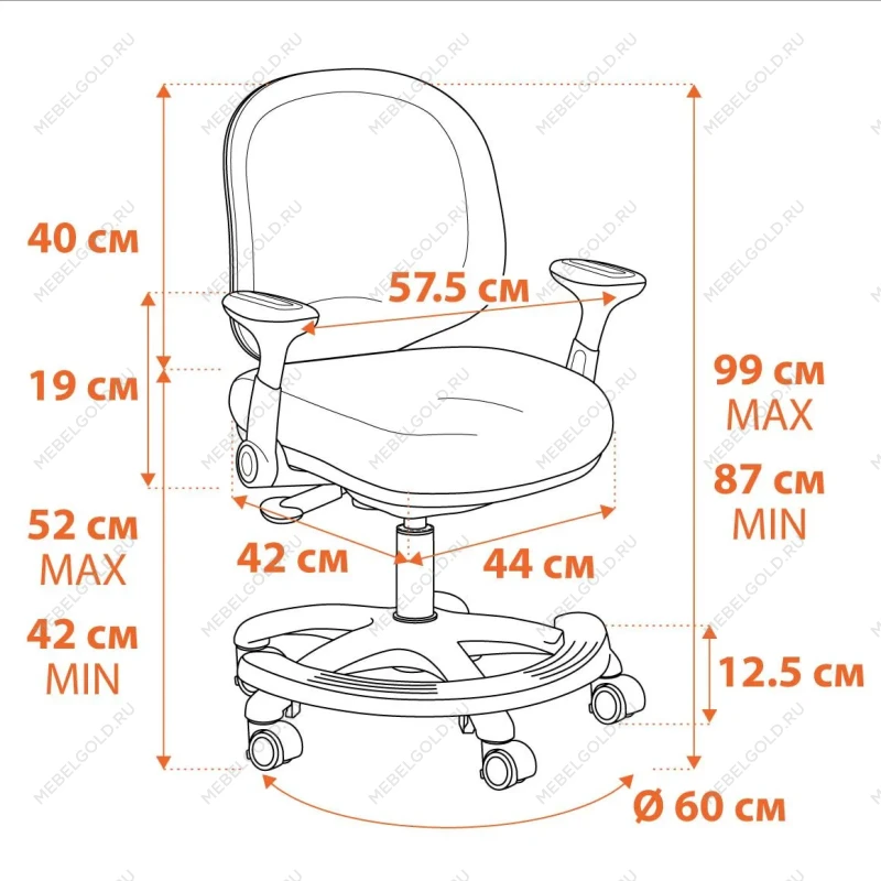 Компьютерное кресло RAINBOW, Рink (розовый) | изображение 16