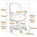 Компьютерное кресло RAINBOW, Рink (розовый) | изображение 16