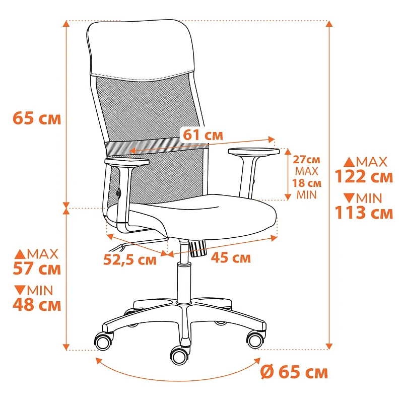 Кресло PRACTIC PLT, ткань/кож/зам, серый/металлик, TW-12/W-12/36 | изображение 13