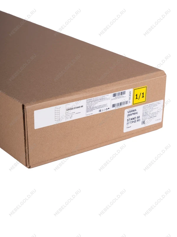 Стеллаж Варма Стэнд 78х198х28, белый | изображение 9