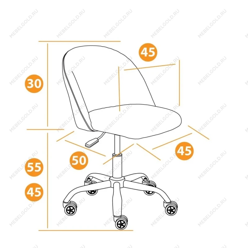 Кресло MELODY, флок, синий, 32 | изображение 10