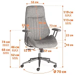 Компьютерное кресло MAJOR, ткань, темно-серый | изображение 15