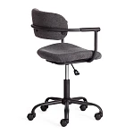 Компьютерное кресло BEST, ткань, Dark-grey (тёмно-cерый) | изображение 2