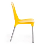 Стул GENIUS (mod 75), металл/пластик, 46x56x84cм, желтый/ножки хром | изображение 1